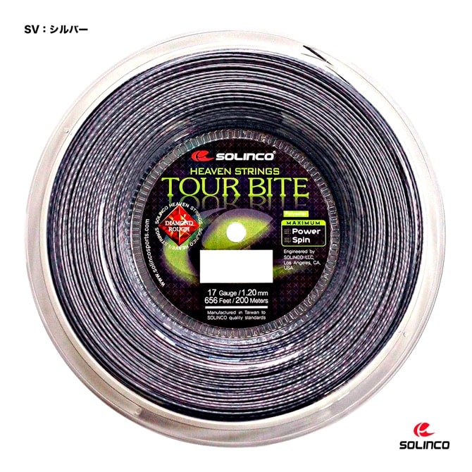 ����� SOLINCO �ƥ˥����å� ������ �ĥ����Х��� ��������ɥ�� ��TOUR BITE DIAMOND ROUGH�� 120 ����С� KSC784R��120��