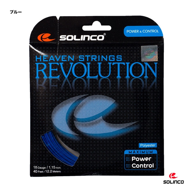 ソリンコ SOLINCO テニスガット 単張り レボリューション（REVOLUTION） 115 ブルー KSC780（115）