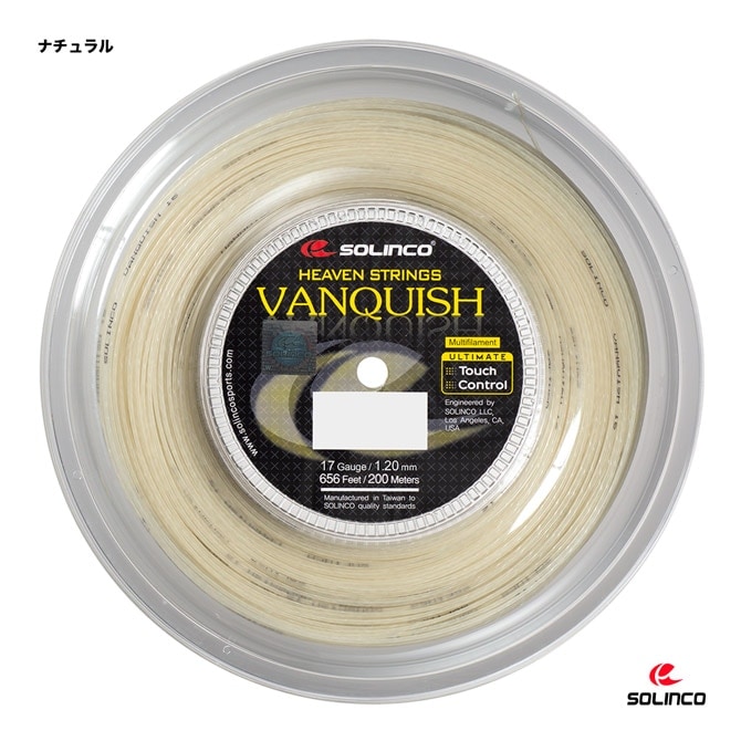 ����� SOLINCO �ƥ˥����å� ������ �Х󥭥å����VANQUISH�� 120 �ʥ����� KSC782R��120��