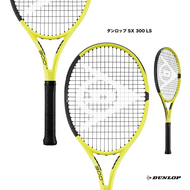 テクニファイバー Tecnifibre テニスラケット ティーファイト 305