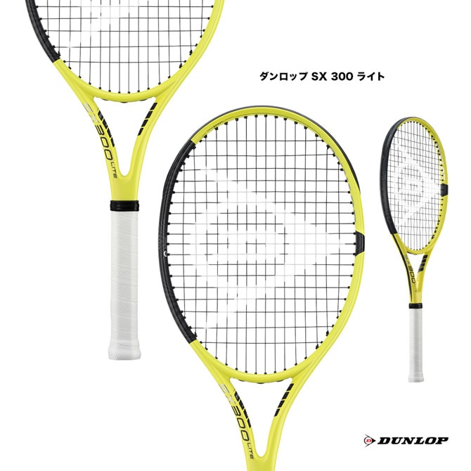 ヨネックス YONEX テニスラケット Eゾーン FEEL EZONE FEEL 07EZF（018