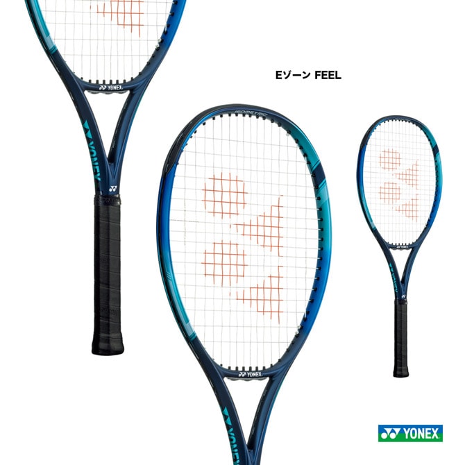 ヨネックス YONEX テニスラケット Eゾーン FEEL EZONE FEEL 07EZF（018