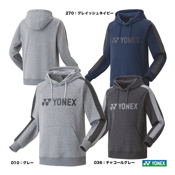 ヨネックス YONEX テニスウェア ユニセックス パーカー（フィット