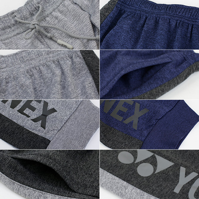 ヨネックス YONEX テニスウェア ユニセックス ジョガーパンツ