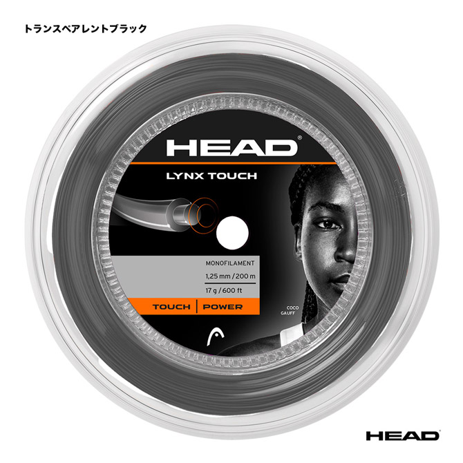 �إå� HEAD �ƥ˥����å� ������ ��󥯥� ���å���LYNX TOUCH�� 125 �ȥ�󥹥ڥ����ȥ֥�å� 281052��125t��