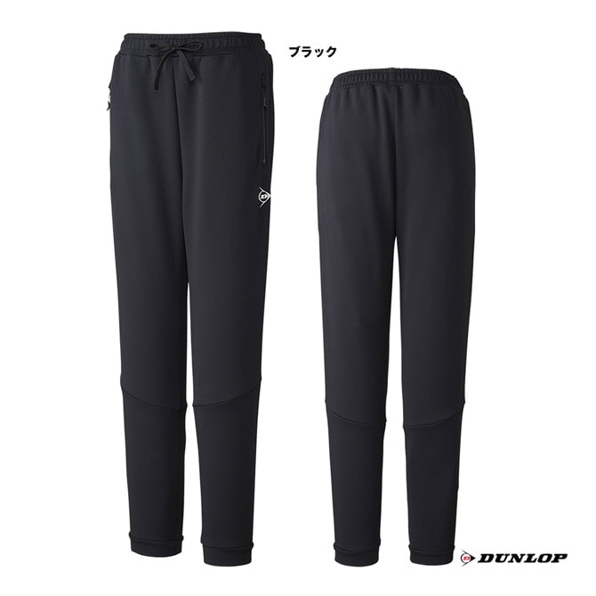 ダンロップ DUNLOP テニスウェア レディス スエットパンツ DAN-3281W