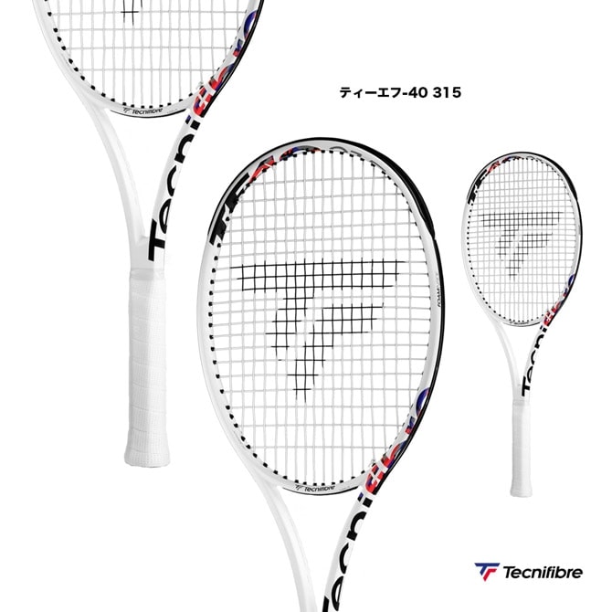 テクニファイバー Tecnifibre テニスラケット ティーエフ-40 315