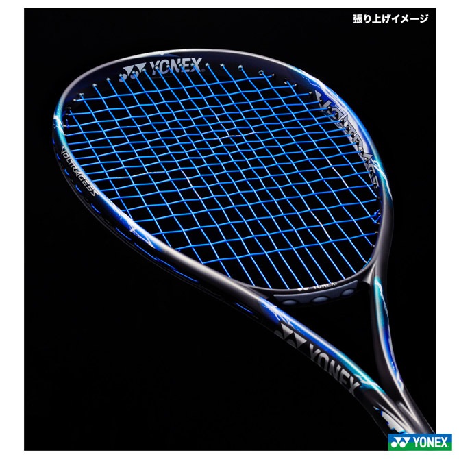 ヨネックス YONEX ガット ソフトテニス用 単張り サイバーナチュラル