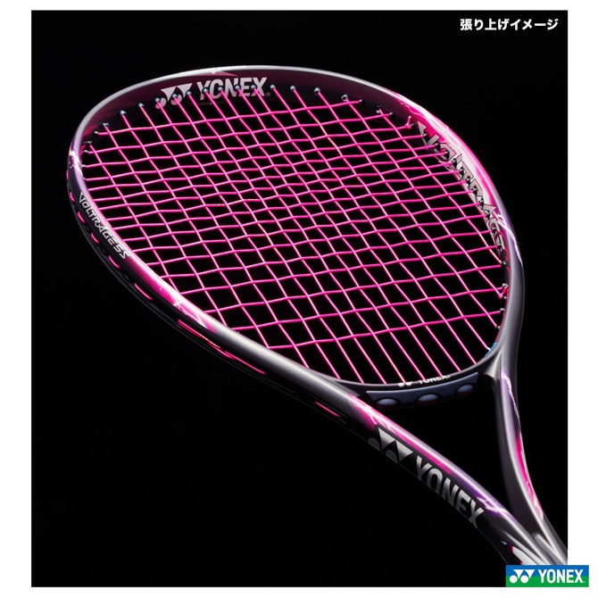 ヨネックス YONEX ガット ソフトテニス用 単張り サイバーナチュラル