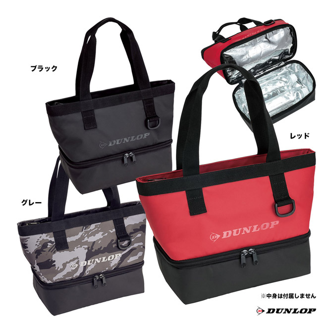 ヨネックス YONEX バッグ クーラーバッグ BAG2467（376） | メーカー
