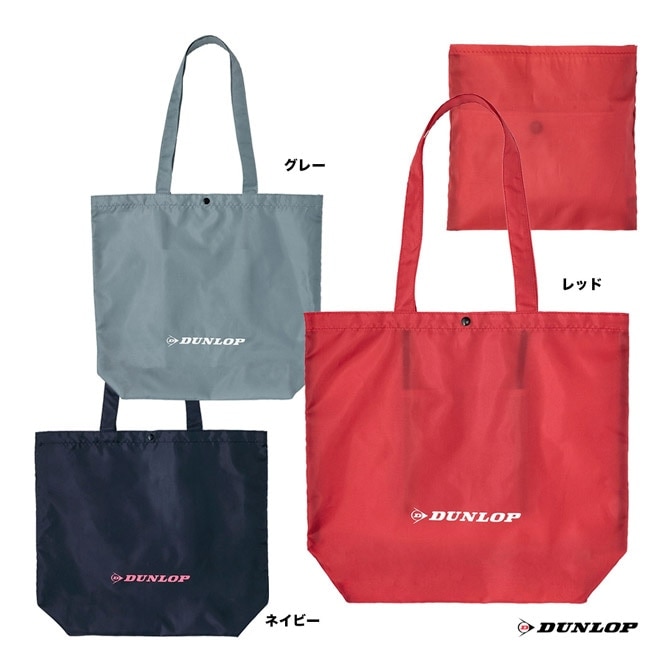 モネ様確認専用ページk25サイズバッグインバッグ 01.jpg