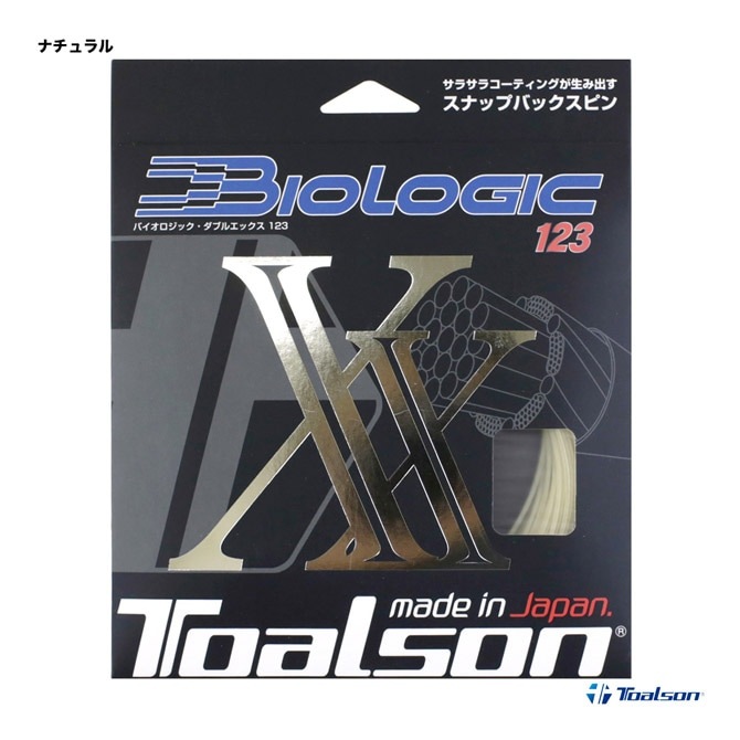 �ȥ��륽�� TOALSON �ƥ˥����å� ñĥ�� �Х��������å� ���֥륨�å�����BIOLOGIC XX�� 123 �ʥ����� 7202320N