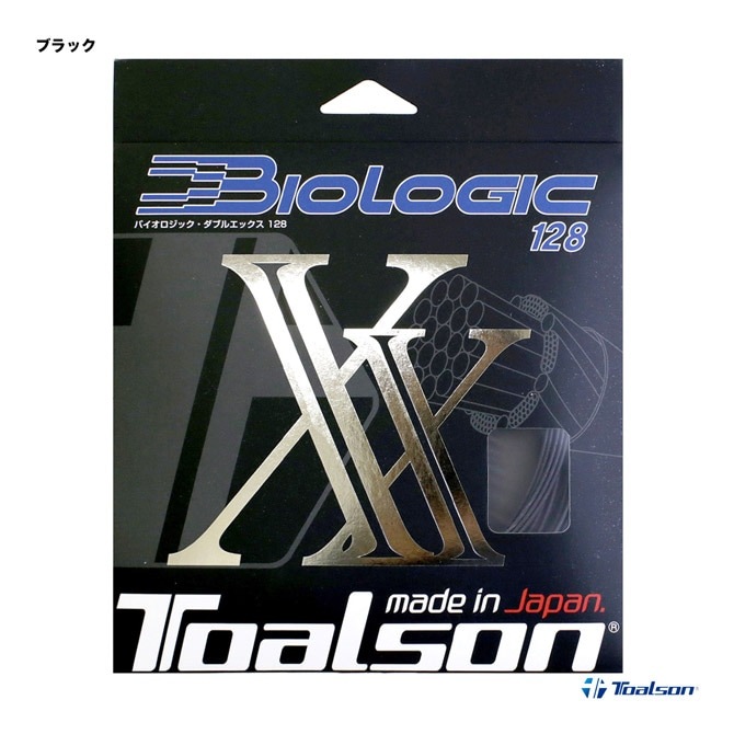 �ȥ��륽�� TOALSON �ƥ˥����å� ñĥ�� �Х��������å� ���֥륨�å�����BIOLOGIC XX�� 128 �֥�å� 7202820K