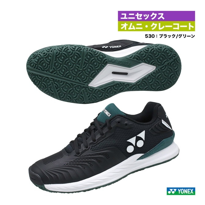 YONEX テニスシューズ《値下げ可能 浸水した