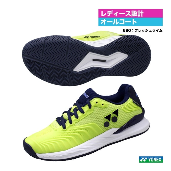 ヨネックス YONEX テニスシューズ レディス パワークッション エク