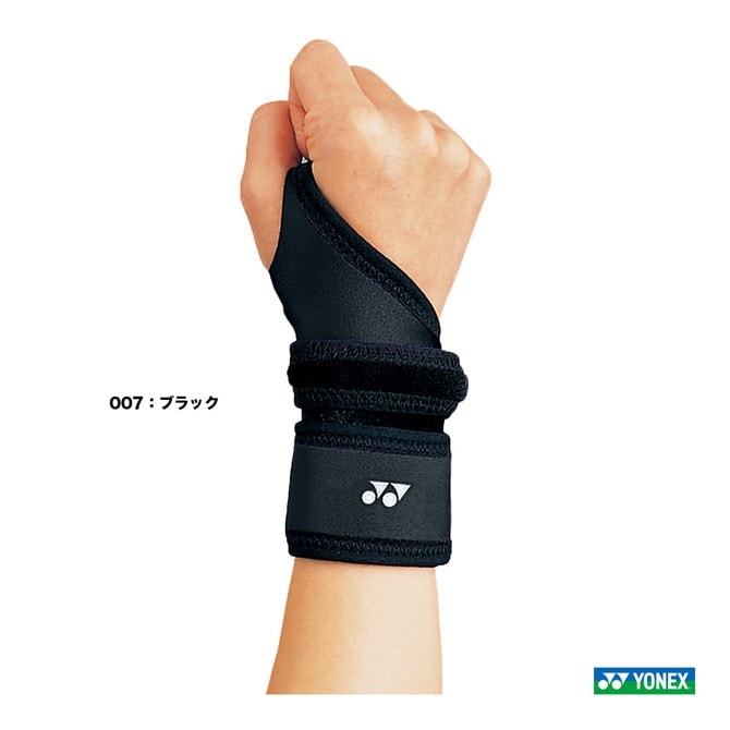 ヨネックス YONEX 手首サポーター マッスルパワー 手首 MPS-60RI（007