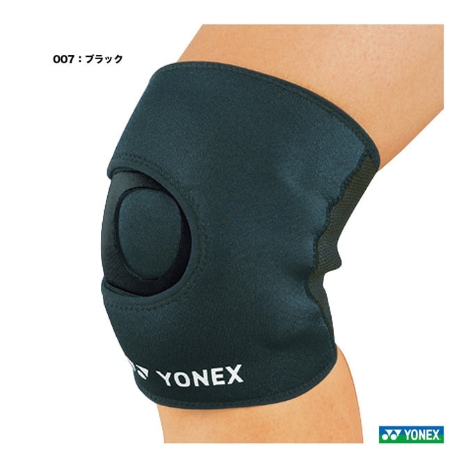 【未使用品】YONEX（ヨネックス）「マッスルパワーサポーター（膝用） KNEE」 MPS-50KN amuse37_210040004