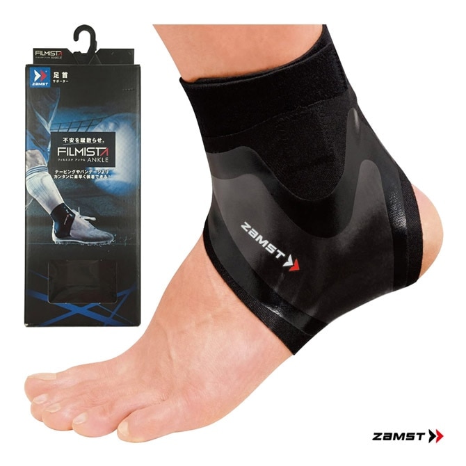 ���ॹ�� ZAMST ­�󥵥ݡ����� FILMISTA ANKLE��­���ѥ��ݡ����� �����̡� 3702