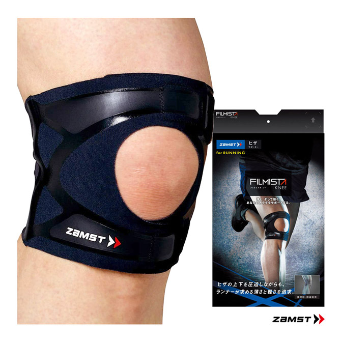 ザムスト ZAMST 膝サポーター FILMISTA KNEE（ヒザ用サポーター 左右