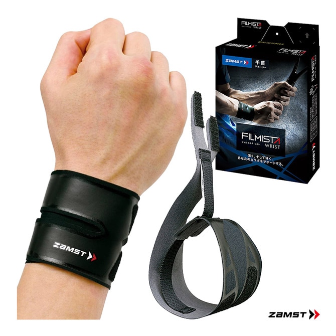 ザムスト ZAMST 手首サポーター FILMISTA WRIST（手首用サポーター