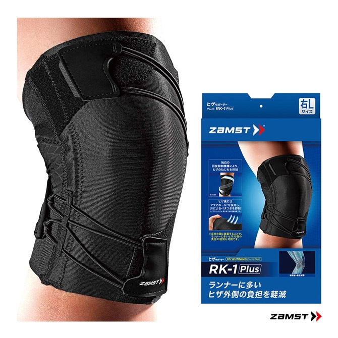 ���ॹ�� ZAMST ɨ���ݡ����� RK-1Plus�ʥҥ��ѥ��ݡ����� �����̡� 3828