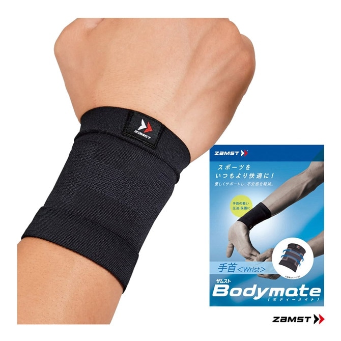 ���ॹ�� ZAMST ��󥵥ݡ����� Bodymate���ʼ���ѥ��ݡ����� 1������ �������ѡ� 3803