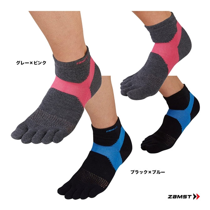 ザムスト ZAMST  AS-1〔5本指〕（ソックス） 3763