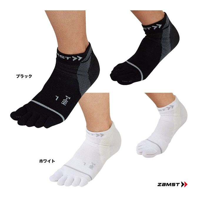 ザムスト ZAMST  HA-1メッシュ〔5本指〕（ソックス） 3761