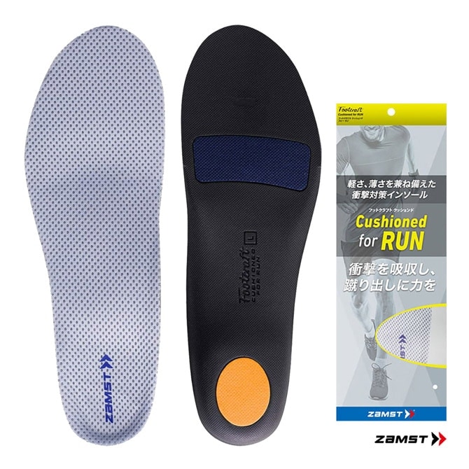 【残りわずか】 ザムスト ZAMST インソール Footcraft Cushioned for RUN 37970 ラケット