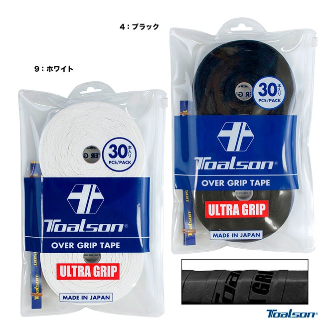 トアルソン TOALSON  ウルトラグリップ 30本入 1ETG057