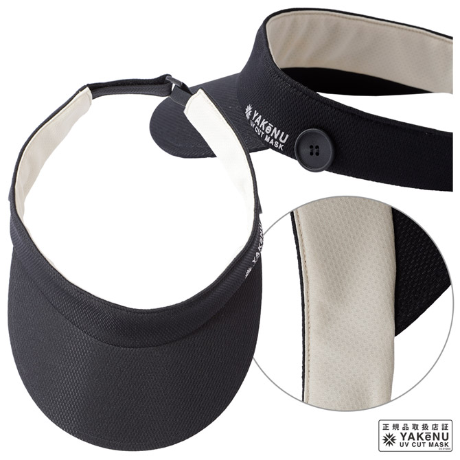 maruさん専用 マルフク MARUFUKU レディス ヤケーヌ サンバイザー M024 | メーカー