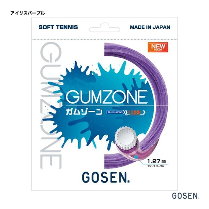 ゴーセン GOSEN ガット ソフトテニス用 単張り ガムゾーン（GUMZONE