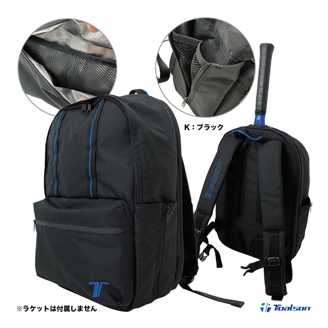 �ȥ��륽�� TOALSON �ƥ˥��Хå� �Хå��ѥå� 1FT2209