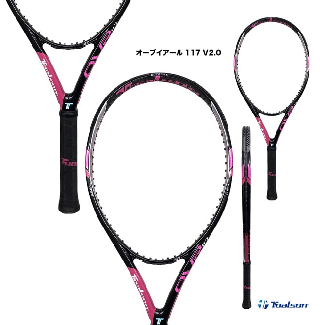 現行モデル　トアルソン　OVR117 v2 テニスラケット トアルソン TOALSON テニスラケット オーブイアール 117 V2.0 OVR 117