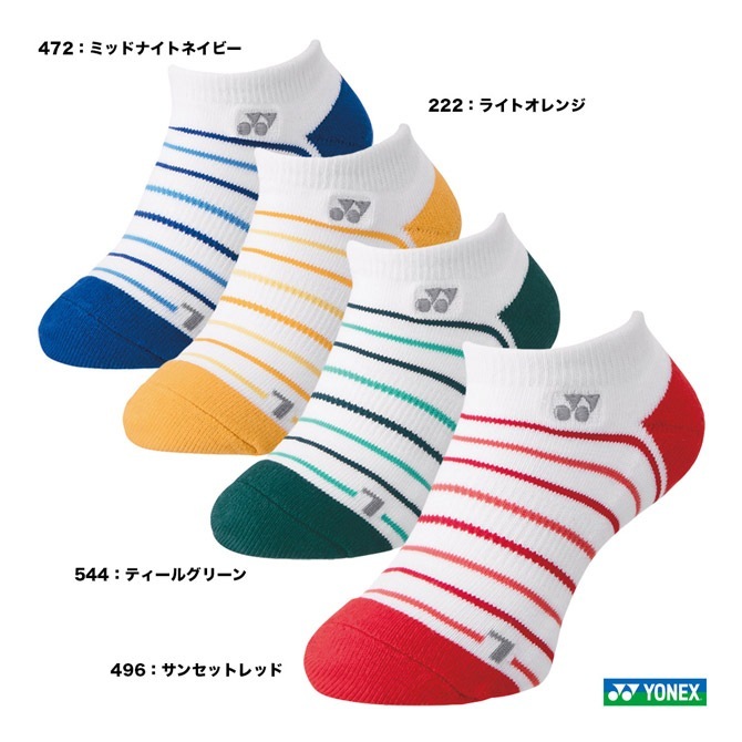 ヨネックス YONEX ジュニア アンクルソックス 19219JY | メーカー
