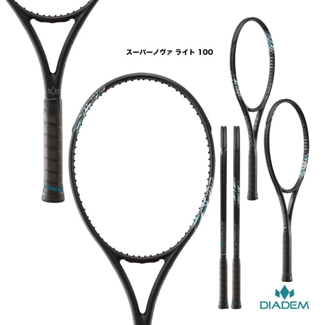 ǥ DIADEM ƥ˥饱å ѡΥ 饤 100 SUPERNOVA LITE 100 TAA006