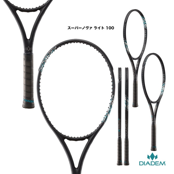 ヨネックス YONEX テニスラケット Eゾーン アルファ L EZONE α L