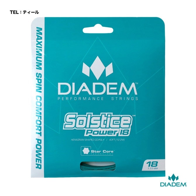 ǥ DIADEM ƥ˥å ñĥ 륹ƥ ѥ 18SOLSTICE POWER 18 115 ƥ TFA001TEL