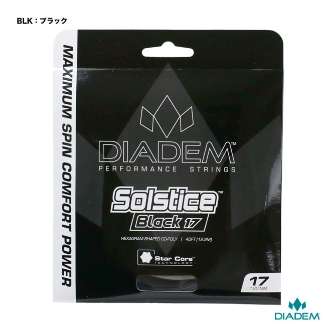 �������ǥ� DIADEM �ƥ˥����å� ñĥ�� ����ƥ��� �֥�å� 17��SOLSTICE BLACK 17�� 120 �֥�å� TFA006��BLK��