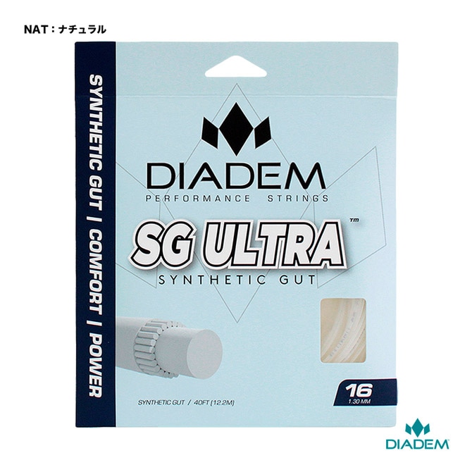 ダイアデム DIADEM テニスガット 単張り エスジー ウルトラ 16（SG ULTRA 16） 130 ナチュラル TFA011（NAT）