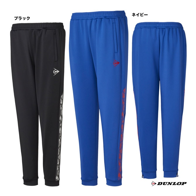 ヨネックス YONEX テニスウェア ユニセックス ウォームアップパンツ