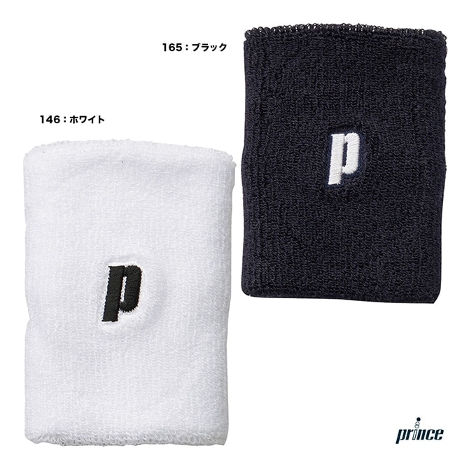 パンドラプリンセスプリン　pp-「p」 プリンス prince ユニセックス ロングリストバンド（1個入り） PK477