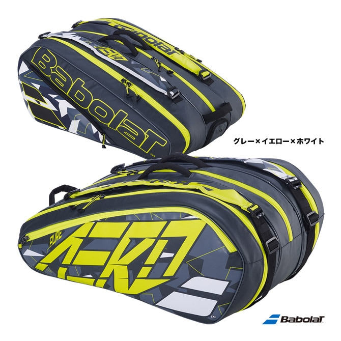 Babolat ラケットバック 12本入 バボラ BabolaT テニスバッグ ラケットバッグ（ラケット12本収納可