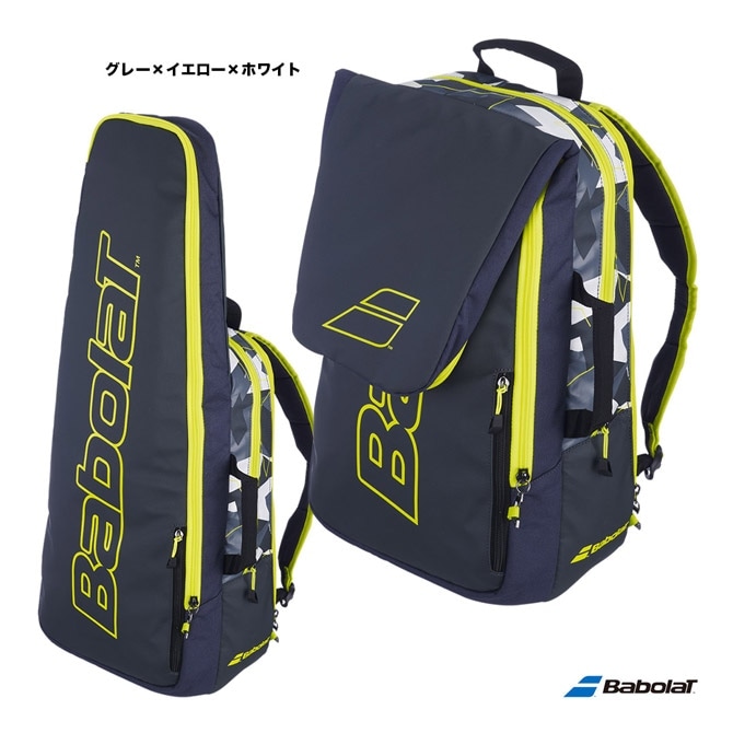 バボラ テニスラケット 3本セット バボラ エボドライブ 101431 [ブルー] (テニスラケット) 価格