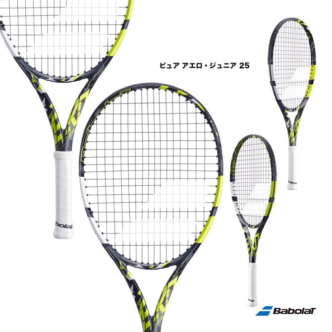 �Хܥ� BabolaT �ƥ˥��饱�å� ����˥� �ԥ奢 ������������˥� 25 PURE AERO JR 25 140488