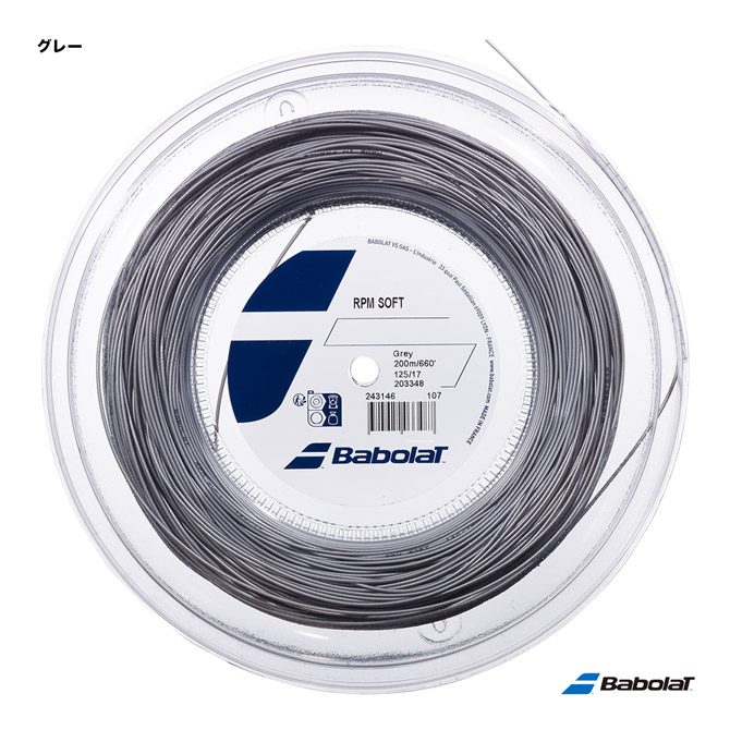 なつさま専用ページ バボラ BabolaT テニスガット ロール RPMソフト（RPM SOFT） 125