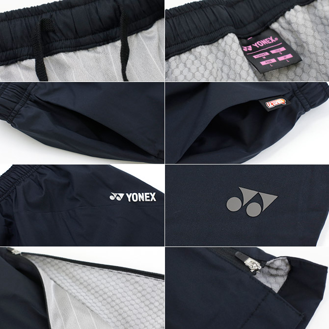 ヨネックス YONEX テニスウェア レディス 裏地付ウィンド
