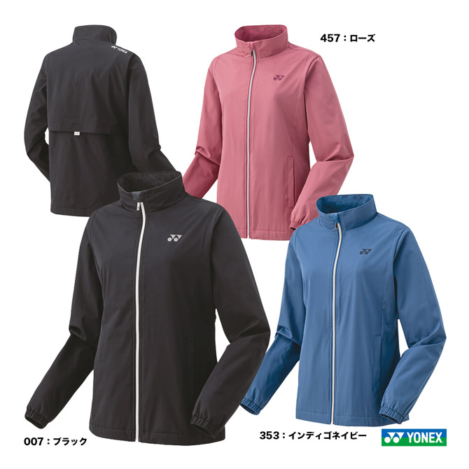 ヨネックス　ユニホームL ヨネックス YONEX テニスウェア レディス 裏地付ウィンドウォーマー