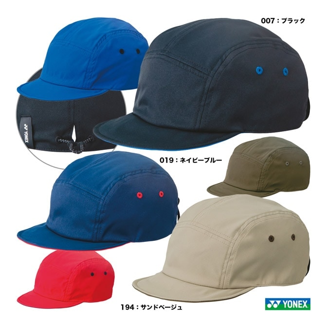 YONEX ナショナルチーム帽子　ブラック ヨネックス（YONEX）（メンズ、レディース）テニス キャップ 帽子