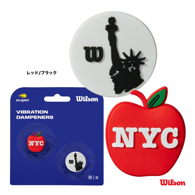 ウイルソン Wilson 振動止め US OPEN DAMPENERS 2PK WR8412201001